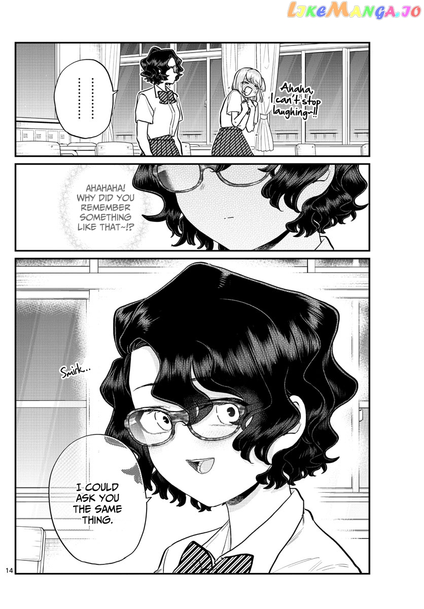 Komi Can